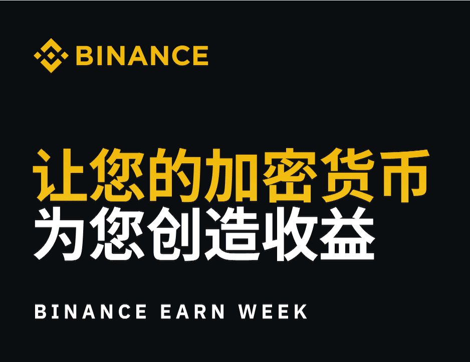 远程监测微信聊天记录安全监测图表